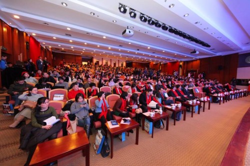 上海交大医学院全球大健康后EMBA项目启动仪式