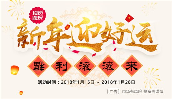 你以为家庭主妇只会煮饭？蜂融网：NO，我们还会理财！