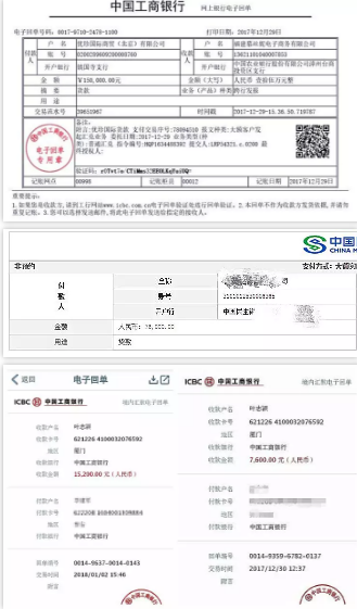 春夏来临 莫小白炒酸奶再度订单爆满！