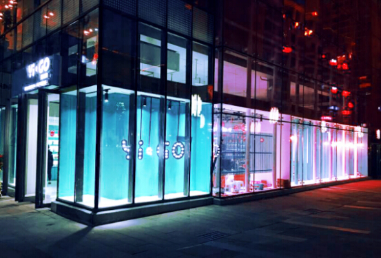 创业新时机，易点购跨境商品直购店引领投资新风向！