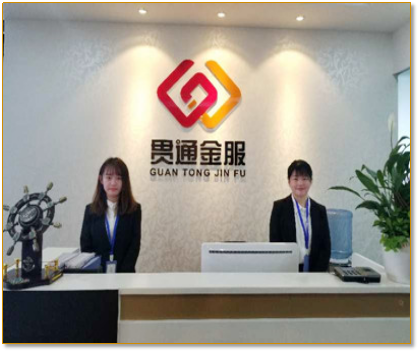 告别苦哈哈攒钱！生财有道就选贯通平台