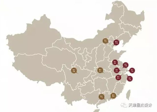 天津星杰装饰-智造别墅生活家