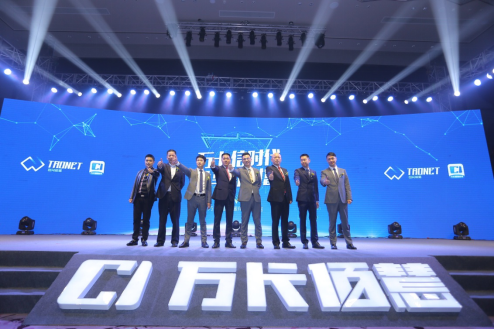 信用卡全账单管理服务APP——万卡佰慧管家隆重上线