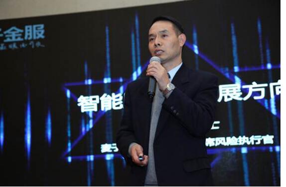 麦子金服李晓忠：真正的风控创新太少 智能风控是未来方向