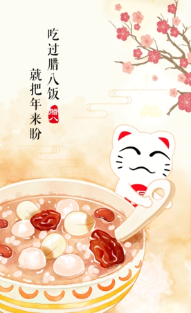 掌柜来我家：记铜掌柜海宁公益行