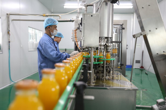 行业传奇，我们缔造：山西紫晨大健康科技有限公司，守护国人健康 