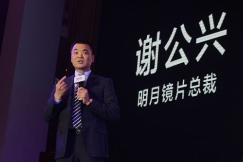 好镜片的四大标准：材料、膜层、实用功能、视觉效果 