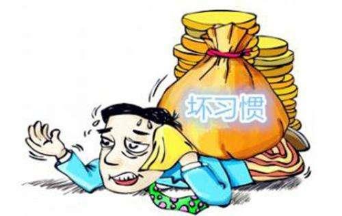 红八财富：理财也需要变通