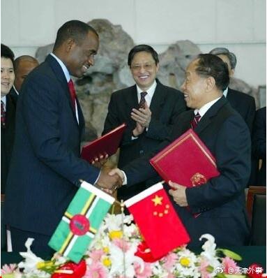 侨外多米尼克护照：多米尼克将建立世界领先的区块链经济特区，护照申请破纪录！