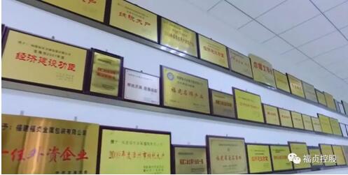 福贞控股：企业除了依章纳税、增加就业机会外，还能做些什么？