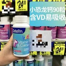 澳卖客概念体验店：海淘扫货流程全公开