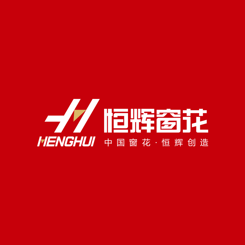 浮躁时代下的恒辉工匠精神