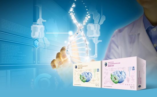 航天医学，带我们走进太空抗衰新时代！