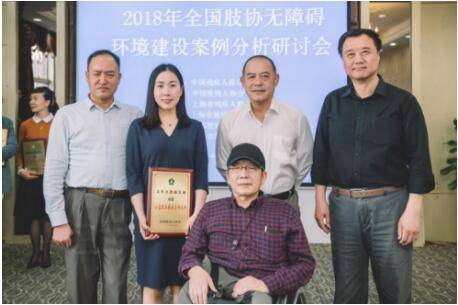 美年大健康获“公益服务最佳合作伙伴”荣誉称号