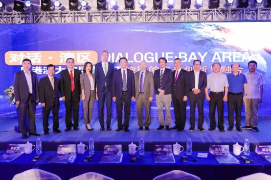 “对话·湾区”粤港澳高峰论坛