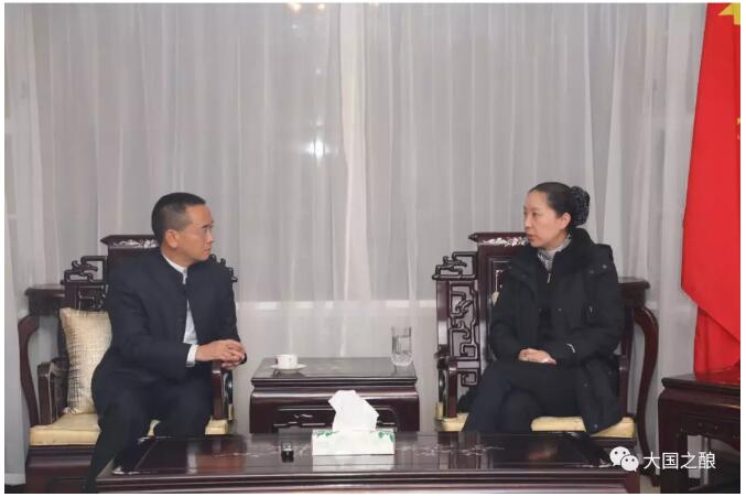 茅台张德芹一行拜访中国驻新西兰大使馆	