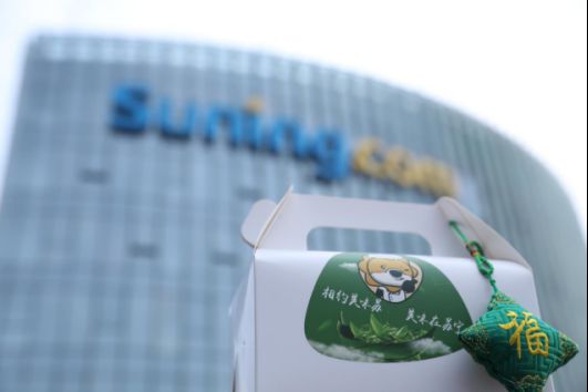 苏宁总部618庆功宴曝光 啤酒就有近20种