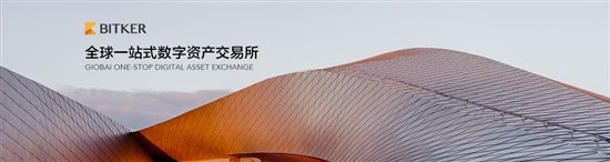 重磅福利 币客注册送比特币