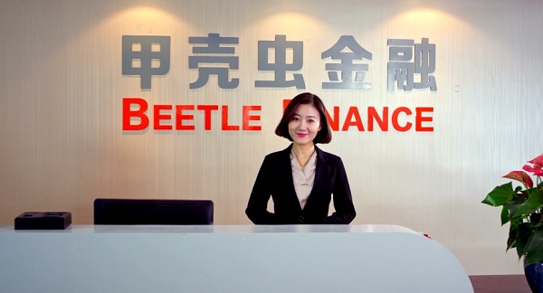 甲壳虫金融：安全求生存，服务拼未来