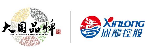 如今健康生活新标准是什么？欣龙控股带你揭秘！