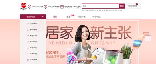 6月，远东投资市场持续“高温”，成绩斐然