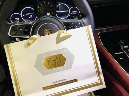 瘦课代餐饼干：MM从 120斤变成95斤减.肥成功的感悟