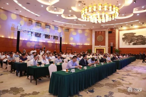 数字经济下的区块链技术应用与前景——2018中国国际数字经济发展论坛在深召开