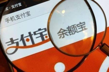余额宝货基收益率低于银行定期，你我贷、有利网理财成理财热选