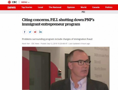 UVIC|加拿大骤然宣布：关闭中国人最喜爱的移民项目！