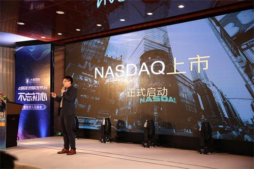 大麦理财宣布融资、启动上市消息 P2P现回暖迹象