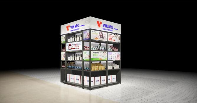 VIK002号旗舰店元旦开业 VACHI海洋深层饮用水上市