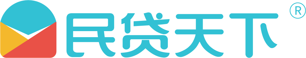 民贷天下、翼龙贷解读网贷175号文：加速风险出清，合规平台迎